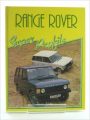 Range Rover Super Profile