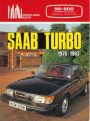 Saab Turbo 1976-1983